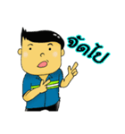 CHADY（個別スタンプ：26）