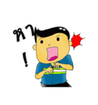 CHADY（個別スタンプ：30）