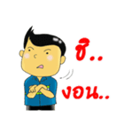 CHADY（個別スタンプ：36）
