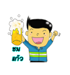 CHADY（個別スタンプ：39）