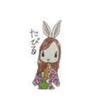 せりーな らびっと（個別スタンプ：1）