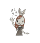 せりーな らびっと（個別スタンプ：2）