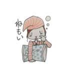 せりーな らびっと（個別スタンプ：7）