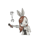 せりーな らびっと（個別スタンプ：10）
