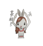 せりーな らびっと（個別スタンプ：12）