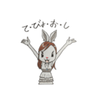 せりーな らびっと（個別スタンプ：14）