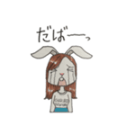 せりーな らびっと（個別スタンプ：16）
