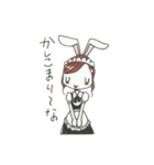 せりーな らびっと（個別スタンプ：17）