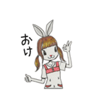 せりーな らびっと（個別スタンプ：20）