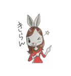 せりーな らびっと（個別スタンプ：24）
