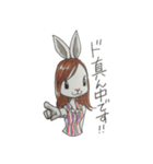 せりーな らびっと（個別スタンプ：26）