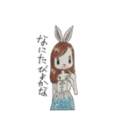 せりーな らびっと（個別スタンプ：29）