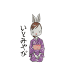 せりーな らびっと（個別スタンプ：30）