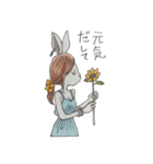 せりーな らびっと（個別スタンプ：31）