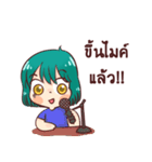 I'm fartist！！（個別スタンプ：17）