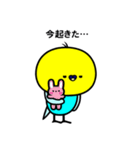 セキセイインコのぴちゃこさん パート2（個別スタンプ：4）