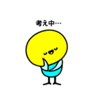 セキセイインコのぴちゃこさん パート2（個別スタンプ：11）