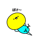 セキセイインコのぴちゃこさん パート2（個別スタンプ：14）