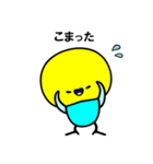 セキセイインコのぴちゃこさん パート2（個別スタンプ：15）