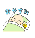 羽じぃ 癒しのエージェント（個別スタンプ：2）