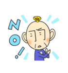 羽じぃ 癒しのエージェント（個別スタンプ：4）