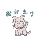 羽じぃ 癒しのエージェント（個別スタンプ：5）