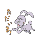 羽じぃ 癒しのエージェント（個別スタンプ：6）