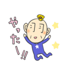 羽じぃ 癒しのエージェント（個別スタンプ：7）