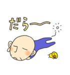 羽じぃ 癒しのエージェント（個別スタンプ：8）