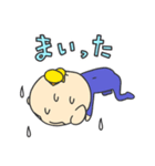 羽じぃ 癒しのエージェント（個別スタンプ：11）
