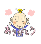 羽じぃ 癒しのエージェント（個別スタンプ：13）