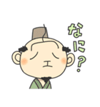 羽じぃ 癒しのエージェント（個別スタンプ：15）