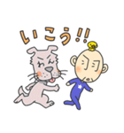 羽じぃ 癒しのエージェント（個別スタンプ：16）