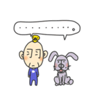 羽じぃ 癒しのエージェント（個別スタンプ：22）
