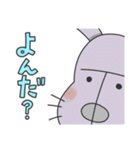 羽じぃ 癒しのエージェント（個別スタンプ：29）
