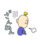 羽じぃ 癒しのエージェント（個別スタンプ：30）