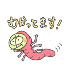 羽じぃ 癒しのエージェント（個別スタンプ：37）