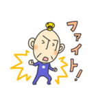 羽じぃ 癒しのエージェント（個別スタンプ：40）