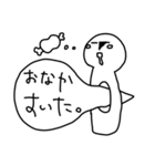 顔に影あるスタンプ（個別スタンプ：21）