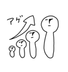 顔に影あるスタンプ（個別スタンプ：36）