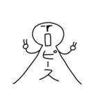 顔に影あるスタンプ（個別スタンプ：39）