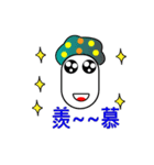 Magic mushrooms（個別スタンプ：4）