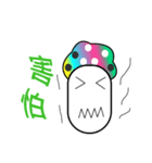Magic mushrooms（個別スタンプ：7）