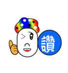 Magic mushrooms（個別スタンプ：8）