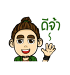 My name is Suchart (Thai)（個別スタンプ：1）