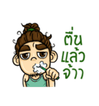 My name is Suchart (Thai)（個別スタンプ：5）
