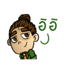 My name is Suchart (Thai)（個別スタンプ：14）
