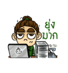 My name is Suchart (Thai)（個別スタンプ：15）