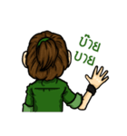 My name is Suchart (Thai)（個別スタンプ：16）