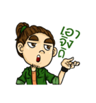 My name is Suchart (Thai)（個別スタンプ：17）